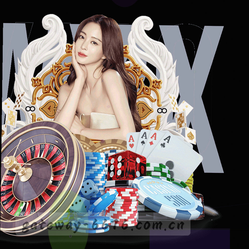 冰晶切面被分成四个抽象区域，分别用青绿、冰蓝和橙色小面积标识不同公告类别